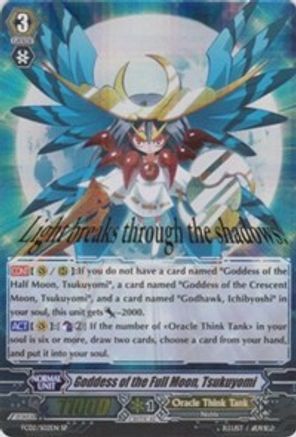 Goddess of the Full Moon, Tsukuyomi (FC02/S02EN SP) [Fighter's Collection 2014]