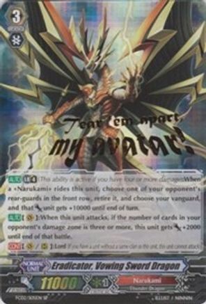 Eradicator, Vowing Sword Dragon (FC02/S05EN SP) [Fighter's Collection 2014]