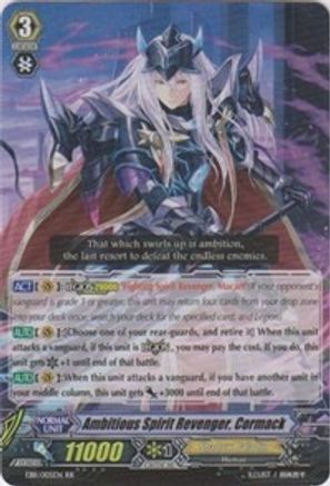 Ambitious Spirit Revenger, Cormack (EB11/005EN) [Requiem at Dusk]