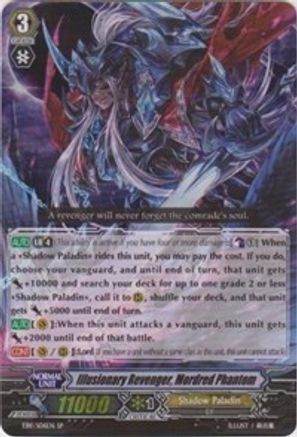 Illusionary Revenger, Mordred Phantom (EB11/S06) [Requiem at Dusk]