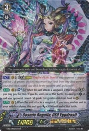 Cosmic Regalia, CEO Yggdrasil (EB12/001EN) [Waltz of the Goddess]