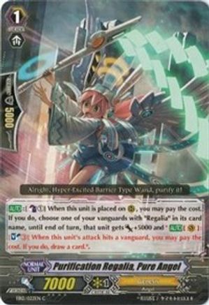 Purification Regalia, Pure Angel (EB12/022EN) [Waltz of the Goddess]