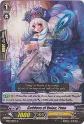 Goddess of Union, Yuno (EB12/024EN) [Waltz of the Goddess]