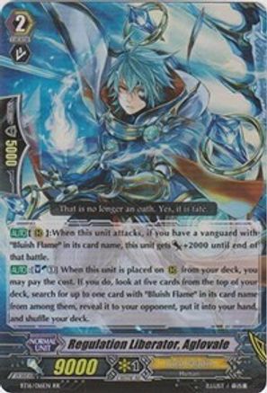 Regulation Liberator, Aglovale (BT16/016EN) [Legion of Dragons and Blades ver.E]
