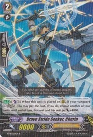 Brave Stride Seeker, Cherin (BT16/029EN) [Legion of Dragons and Blades ver.E]
