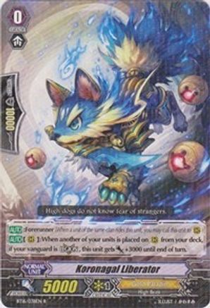 Koronagal Liberator (BT16/038EN) [Legion of Dragons and Blades ver.E]