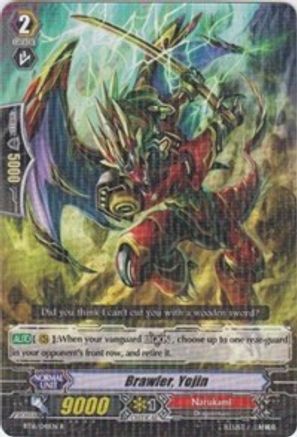 Brawler, Yojin (BT16/041EN) [Legion of Dragons and Blades ver.E]