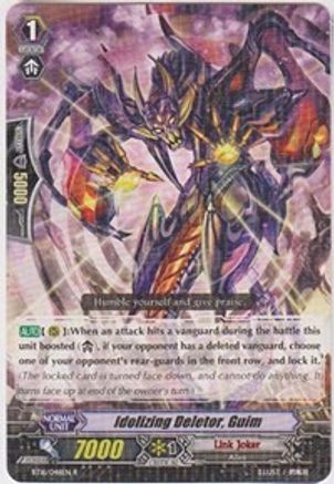 Idolizing Deletor, Guim (BT16/048EN) [Legion of Dragons and Blades ver.E]