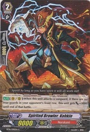 Spirited Brawler, Kohkin (BT16/090EN) [Legion of Dragons and Blades ver.E]
