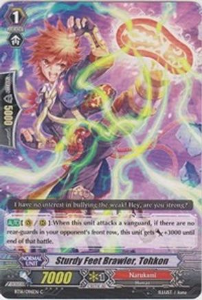 Sturdy Feet Brawler, Tohkon (BT16/096EN) [Legion of Dragons and Blades ver.E]
