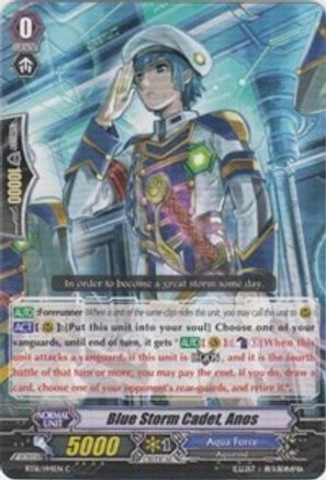 Blue Storm Cadet, Anos (BT16/144EN) [Legion of Dragons and Blades ver.E]
