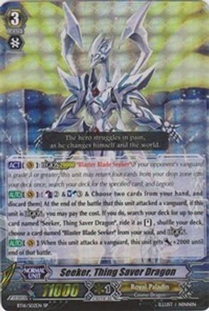 Seeker, Thing Saver Dragon (BT16/S02EN) [Legion of Dragons and Blades ver.E]