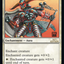Holy Armor [30th Anniversary Edition]