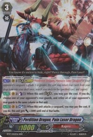 Perdition Dragon, Pain Laser Dragon (BT17/002EN) [Blazing Perdition ver.E]