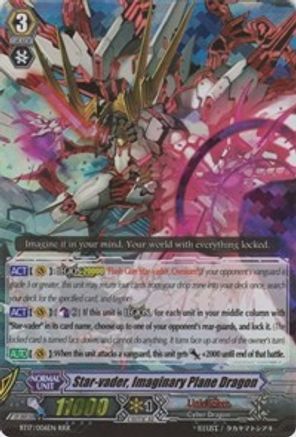 Star-vader, Imaginary Plane Dragon (BT17/006EN) [Blazing Perdition ver.E]