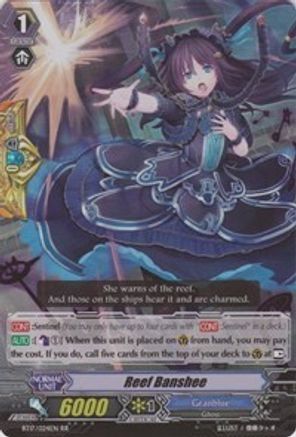 Reef Banshee (BT17/024EN) [Blazing Perdition ver.E]
