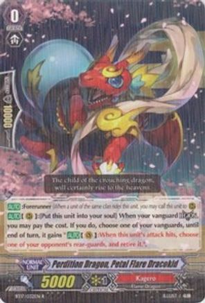 Perdition Dragon, Petal Flare Dracokid (BT17/032EN) [Blazing Perdition ver.E]