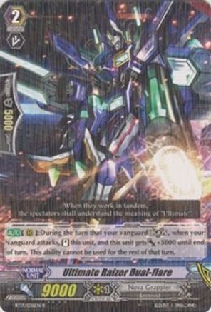 Ultimate Raizer Dual-flare (BT17/036EN) [Blazing Perdition ver.E]