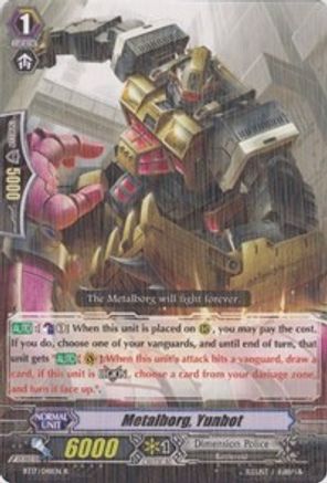 Metalborg, Yunbot (BT17/041EN) [Blazing Perdition ver.E]
