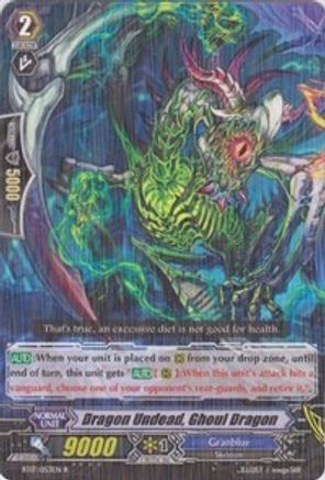 Dragon Undead, Ghoul Dragon (BT17/053EN) [Blazing Perdition ver.E]