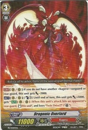Dragonic Overlord (PR/0059EN) [Promo Cards]