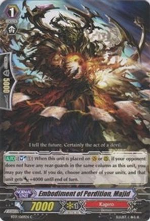 Embodiment of Perdition, Majid (BT17/069EN) [Blazing Perdition ver.E]