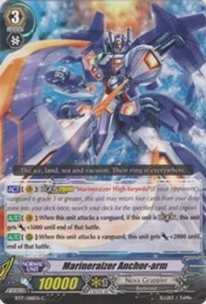 Marineraizer Anchor-arm (BT17/088EN) [Blazing Perdition ver.E]