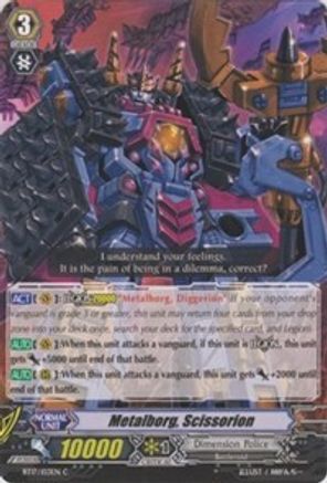 Metalborg, Scissorion (BT17/103EN) [Blazing Perdition ver.E]