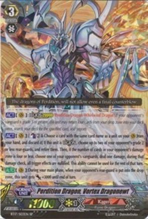 Perdition Dragon, Vortex Dragonewt (BT17/S03EN) [Blazing Perdition ver.E]