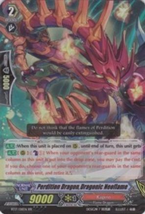 Perdition Dragon, Dragonic Neoflame (BT17/011EN) [Blazing Perdition ver.E]