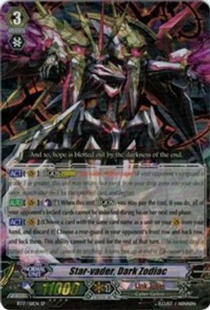 Star-vader, Dark Zodiac (BT17/S11EN) [Blazing Perdition ver.E]