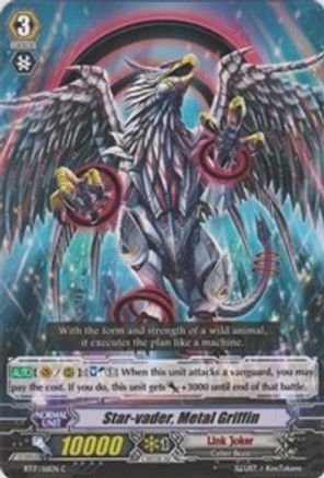 Star-vader, Metal Griffin (BT17/116EN) [Blazing Perdition ver.E]