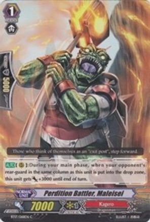 Perdition Battler, Maleisei (BT17/068EN) [Blazing Perdition ver.E]