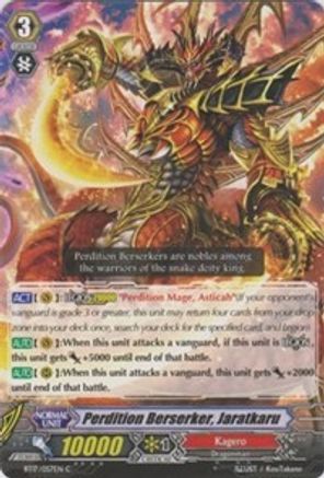 Perdition Berserker, Jaratkaru (BT17/057EN) [Blazing Perdition ver.E]