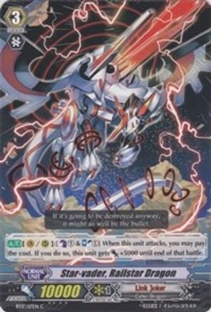 Star-vader, Railstar Dragon (BT17/117EN) [Blazing Perdition ver.E]