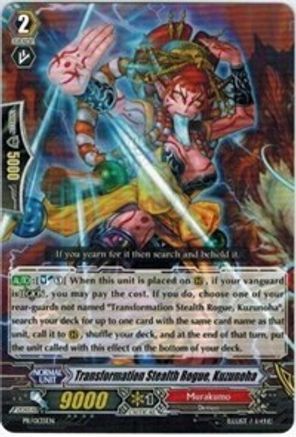 Transformation Stealth Rogue, Kuzunoha (PR/0135EN) [Promo Cards]