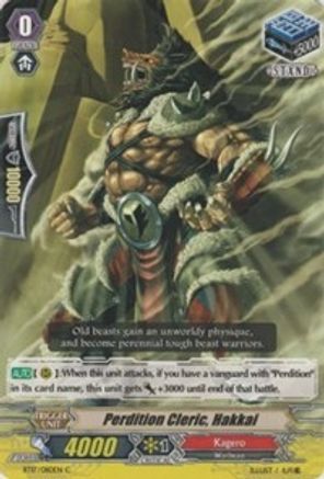 Perdition Cleric, Hakkai (BT17/080EN) [Blazing Perdition ver.E]