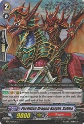 Perdition Dragon Knight, Sabha (BT17/063EN) [Blazing Perdition ver.E]