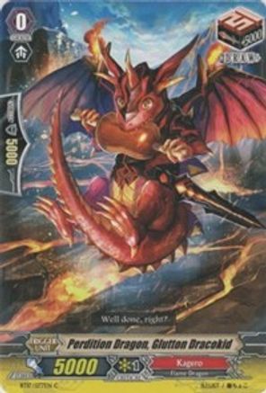 Perdition Dragon, Glutton Dracokid (BT17/077EN) [Blazing Perdition ver.E]