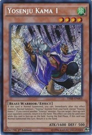 Yosenju Kama 1 [THSF-EN003] Secret Rare