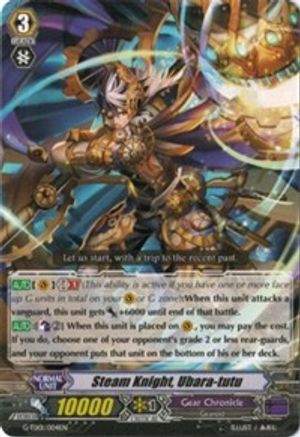 Steam Knight, Ubara-tutu (G-TD01/004EN) [Awakening of The Interdimensional Dragon]