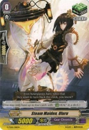 Steam Maiden, Uluru (G-TD01/018EN) [Awakening of The Interdimensional Dragon]