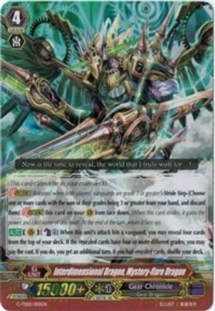 Interdimensional Dragon, Mystery-flare Dragon (RRR) (G-TD01/001EN) [Awakening of The Interdimensional Dragon]
