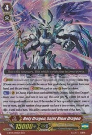 Holy Dragon, Saint Blow Dragon (G-BT01/002EN) [Generation Stride]