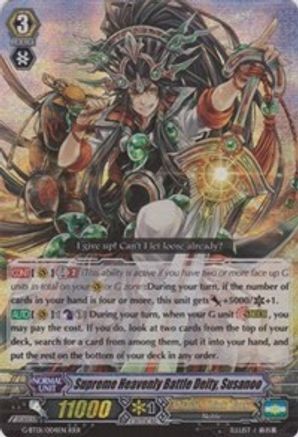 Supreme Heavenly Battle Deity, Susanoo (G-BT01/004EN) [Generation Stride]
