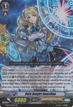 Holy Knight Guardian (G-BT01/011EN) [Generation Stride]