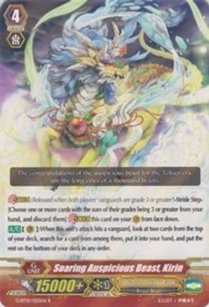 Soaring Auspicious Beast, Kirin (G-BT01/025EN) [Generation Stride]