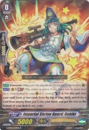 Imperial Shrine Guard, Hahiki (G-BT01/029EN) [Generation Stride]
