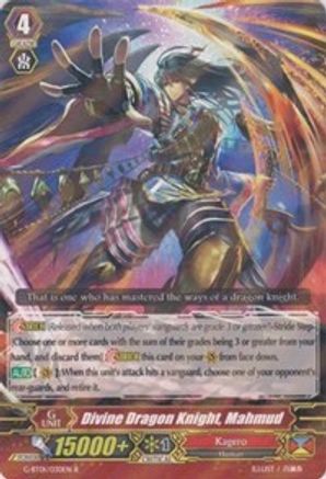 Divine Dragon Knight, Mahmud (G-BT01/030EN) [Generation Stride]