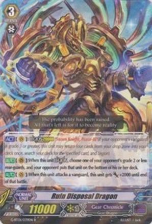 Ruin Disposal Dragon (G-BT01/039EN) [Generation Stride]